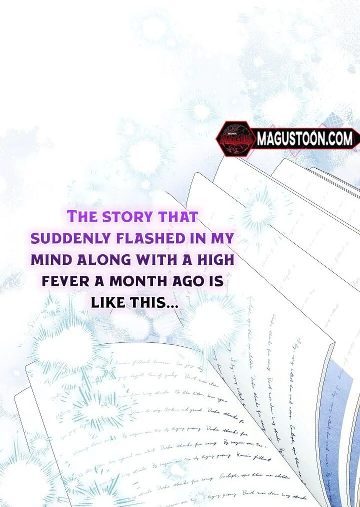 I Became The Youngest Sister-in-law Of The Male Leads In A Tragic Reverse Harem Chapter 1 page 15