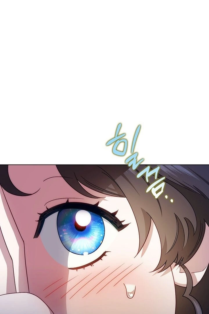 I Became The Youngest Sister-in-law Of The Male Leads In A Tragic Reverse Harem Chapter 1 page 30