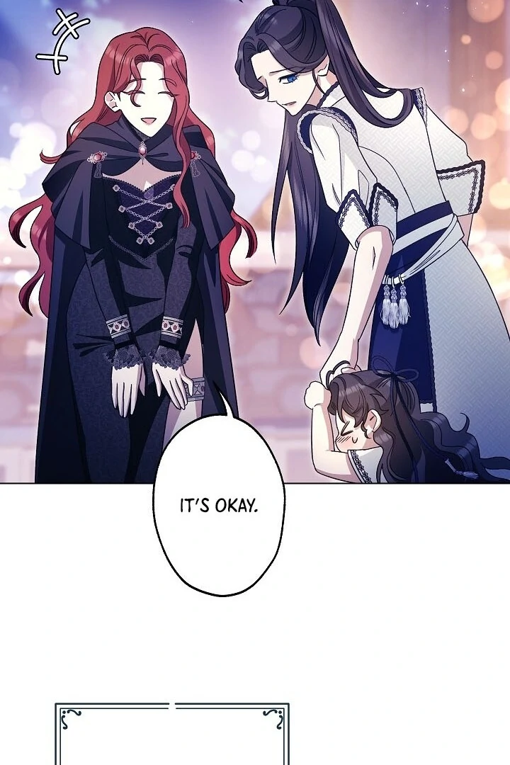 I Became The Youngest Sister-in-law Of The Male Leads In A Tragic Reverse Harem Chapter 1 page 32