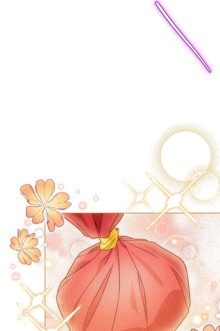 I Became The Youngest Sister-in-law Of The Male Leads In A Tragic Reverse Harem Chapter 1 page 39