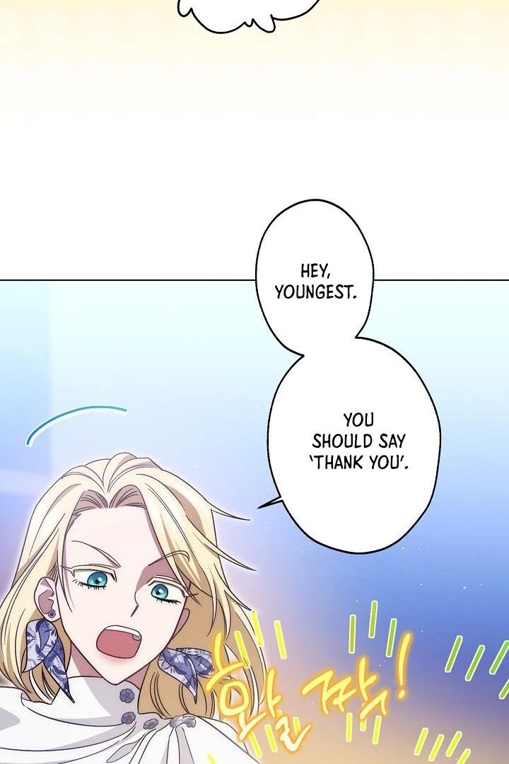 I Became The Youngest Sister-in-law Of The Male Leads In A Tragic Reverse Harem Chapter 1 page 44