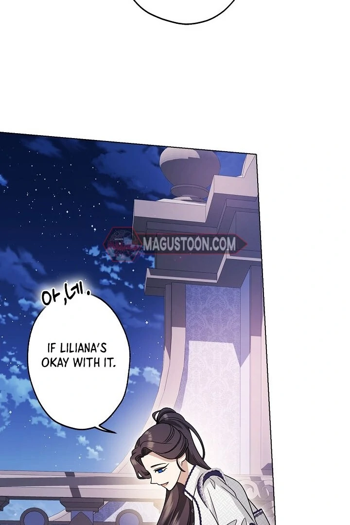 I Became The Youngest Sister-in-law Of The Male Leads In A Tragic Reverse Harem Chapter 1 page 48
