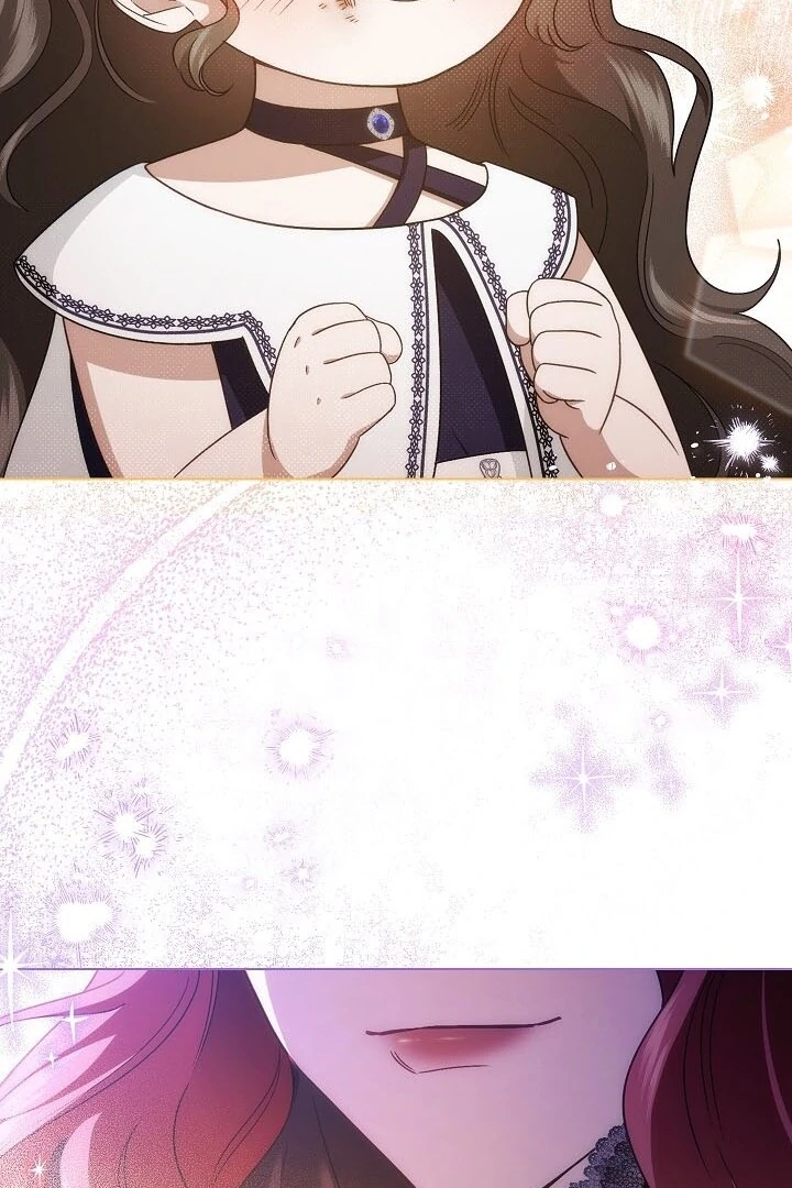 I Became The Youngest Sister-in-law Of The Male Leads In A Tragic Reverse Harem Chapter 1 page 51