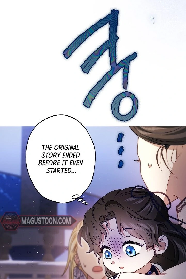 I Became The Youngest Sister-in-law Of The Male Leads In A Tragic Reverse Harem Chapter 1 page 66