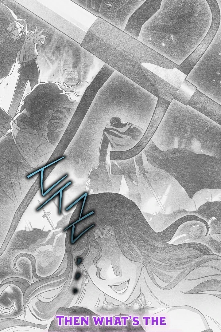 I Became The Youngest Sister-in-law Of The Male Leads In A Tragic Reverse Harem Chapter 1 page 73
