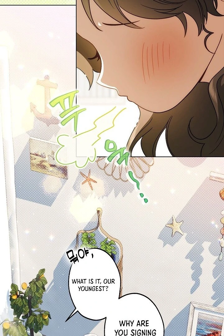 I Became The Youngest Sister-in-law Of The Male Leads In A Tragic Reverse Harem Chapter 1 page 81