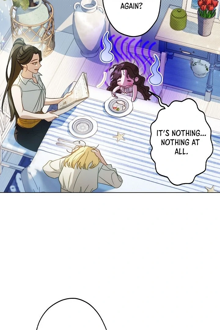 I Became The Youngest Sister-in-law Of The Male Leads In A Tragic Reverse Harem Chapter 1 page 82