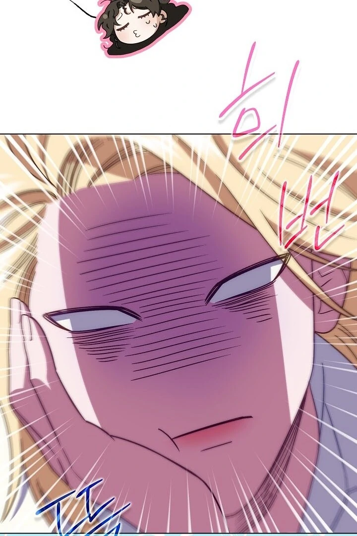 I Became The Youngest Sister-in-law Of The Male Leads In A Tragic Reverse Harem Chapter 1 page 87