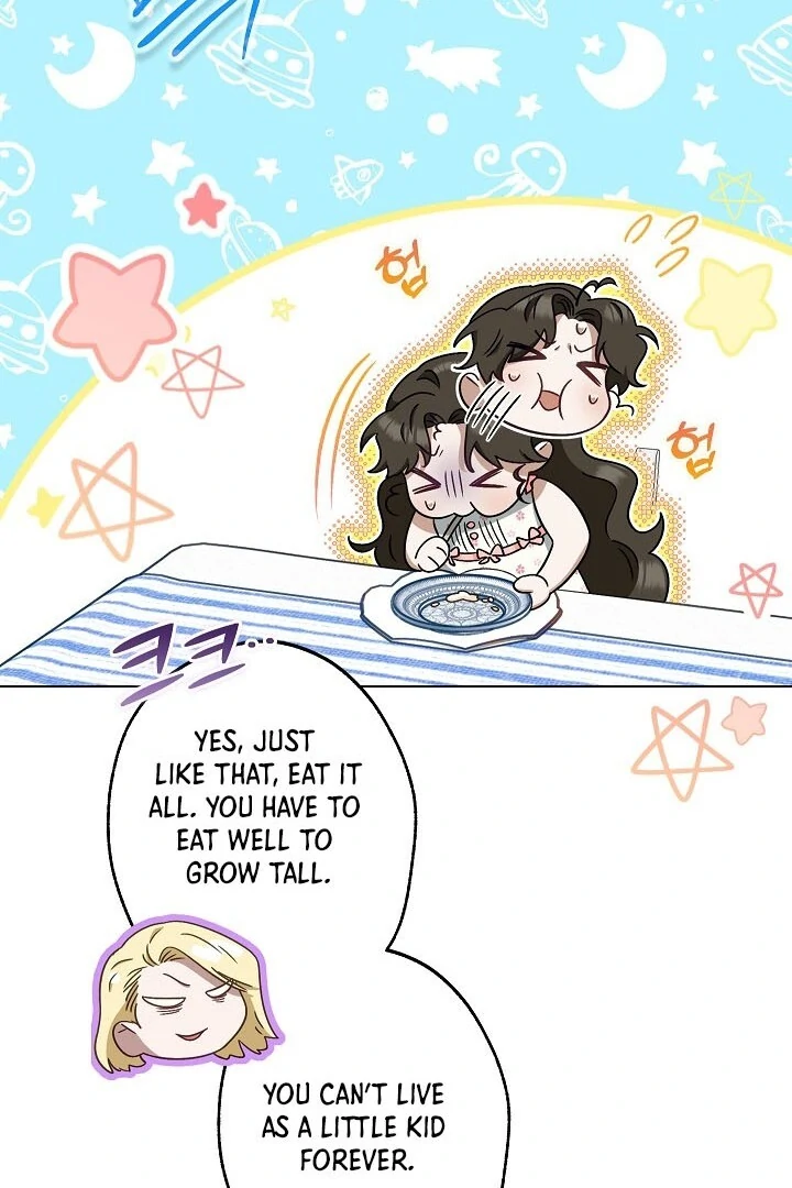 I Became The Youngest Sister-in-law Of The Male Leads In A Tragic Reverse Harem Chapter 1 page 88
