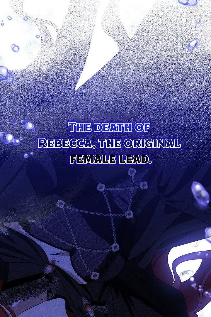 I Became The Youngest Sister-in-law Of The Male Leads In A Tragic Reverse Harem Chapter 1 page 111