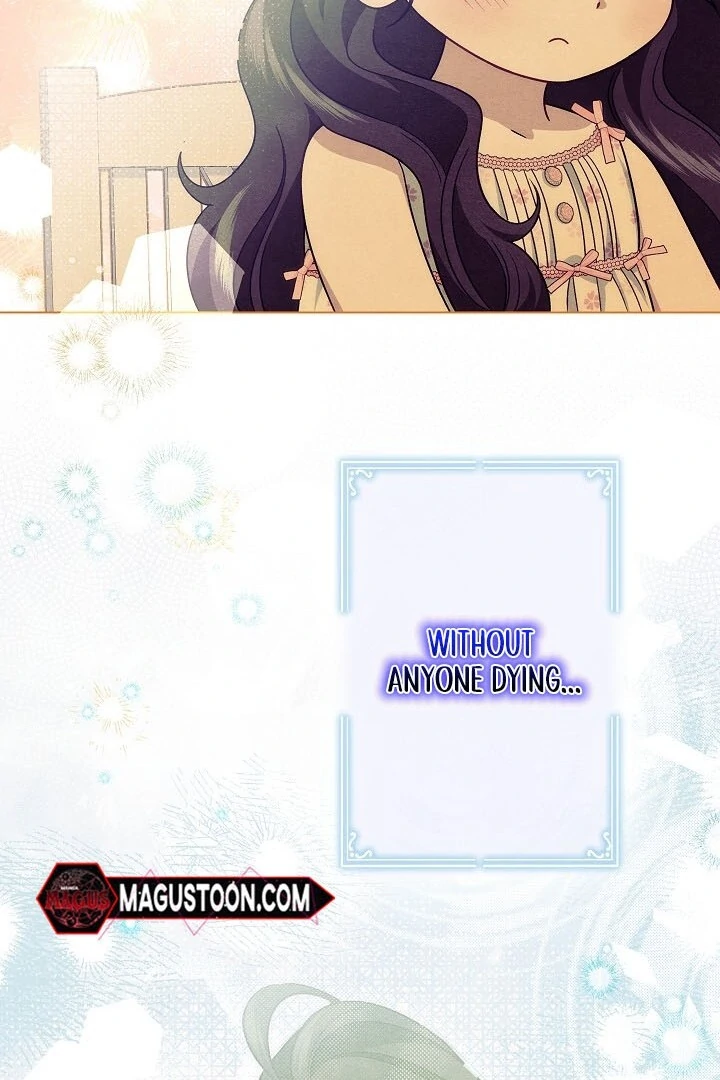 I Became The Youngest Sister-in-law Of The Male Leads In A Tragic Reverse Harem Chapter 1 page 122