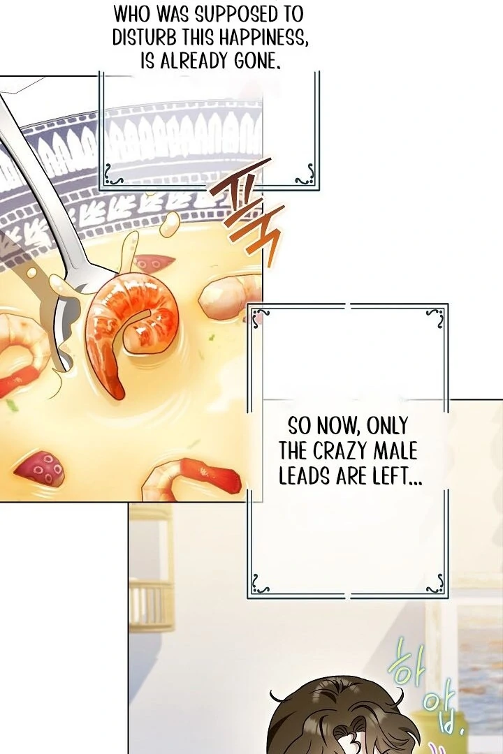 I Became The Youngest Sister-in-law Of The Male Leads In A Tragic Reverse Harem Chapter 1 page 125