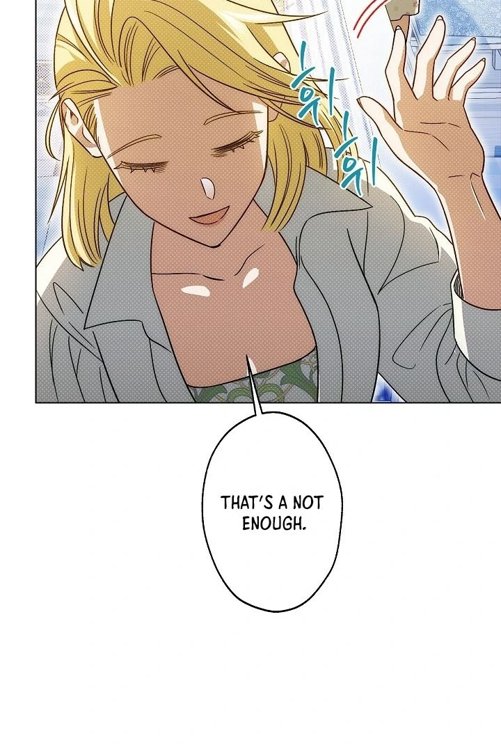 I Became The Youngest Sister-in-law Of The Male Leads In A Tragic Reverse Harem Chapter 1 page 139