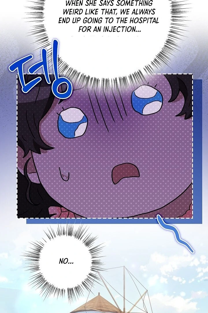 I Became The Youngest Sister-in-law Of The Male Leads In A Tragic Reverse Harem Chapter 1 page 142