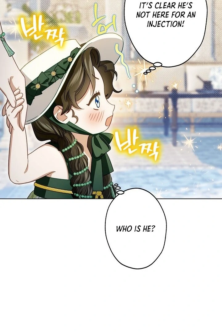 I Became The Youngest Sister-in-law Of The Male Leads In A Tragic Reverse Harem Chapter 1 page 151