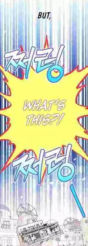 I Became The Youngest Sister-in-law Of The Male Leads In A Tragic Reverse Harem Chapter 13 page 43