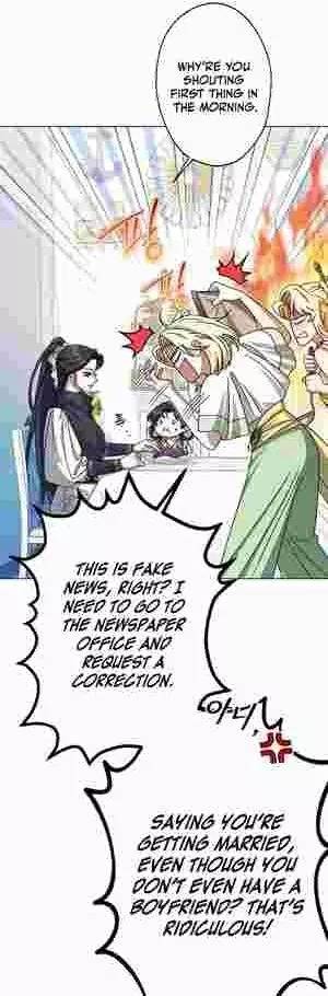 I Became The Youngest Sister-in-law Of The Male Leads In A Tragic Reverse Harem Chapter 13 page 45