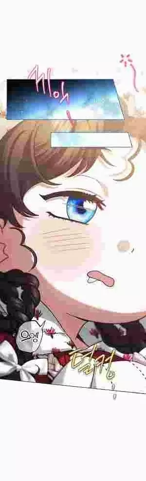 I Became The Youngest Sister-in-law Of The Male Leads In A Tragic Reverse Harem Chapter 14 page 44