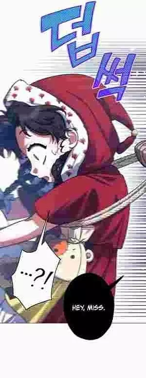 I Became The Youngest Sister-in-law Of The Male Leads In A Tragic Reverse Harem Chapter 14 page 49