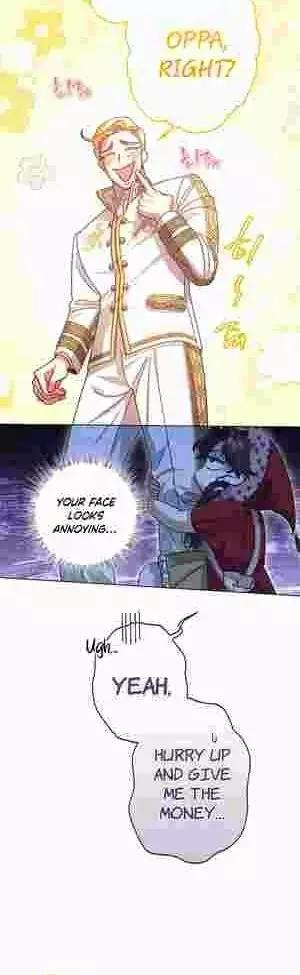 I Became The Youngest Sister-in-law Of The Male Leads In A Tragic Reverse Harem Chapter 15 page 2