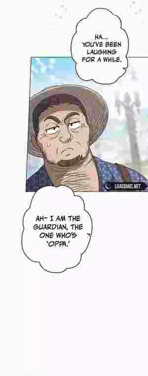I Became The Youngest Sister-in-law Of The Male Leads In A Tragic Reverse Harem Chapter 15 page 4
