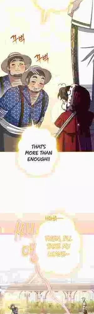 I Became The Youngest Sister-in-law Of The Male Leads In A Tragic Reverse Harem Chapter 15 page 7
