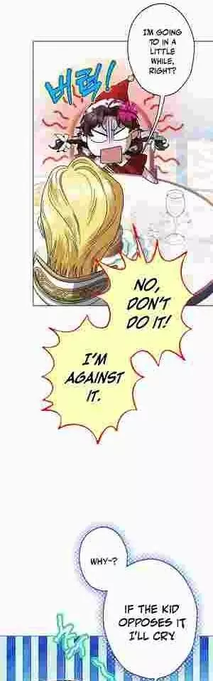 I Became The Youngest Sister-in-law Of The Male Leads In A Tragic Reverse Harem Chapter 15 page 19