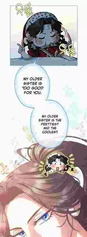 I Became The Youngest Sister-in-law Of The Male Leads In A Tragic Reverse Harem Chapter 15 page 22