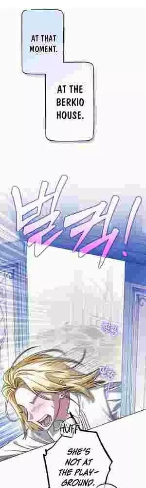 I Became The Youngest Sister-in-law Of The Male Leads In A Tragic Reverse Harem Chapter 15 page 40