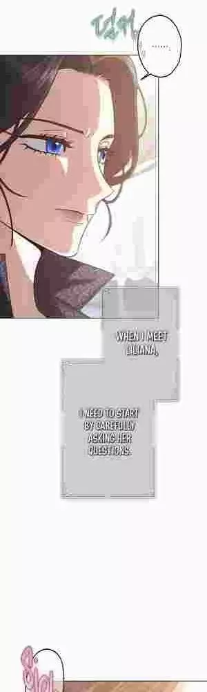 I Became The Youngest Sister-in-law Of The Male Leads In A Tragic Reverse Harem Chapter 16 page 3
