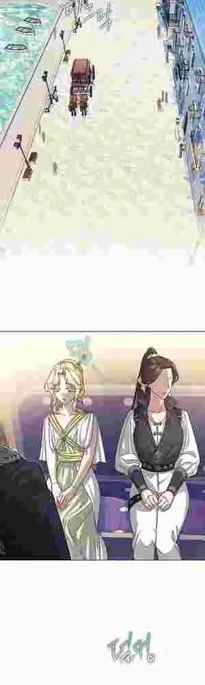 I Became The Youngest Sister-in-law Of The Male Leads In A Tragic Reverse Harem Chapter 16 page 2
