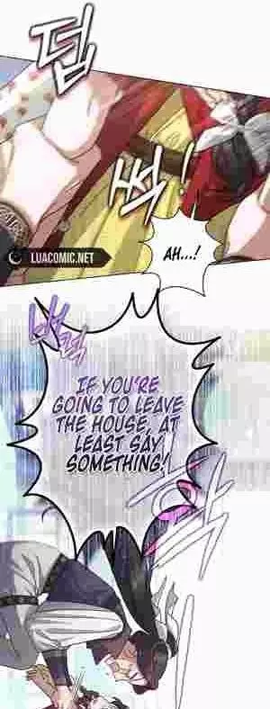 I Became The Youngest Sister-in-law Of The Male Leads In A Tragic Reverse Harem Chapter 16 page 17