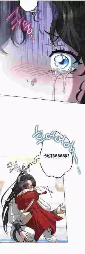 I Became The Youngest Sister-in-law Of The Male Leads In A Tragic Reverse Harem Chapter 16 page 24