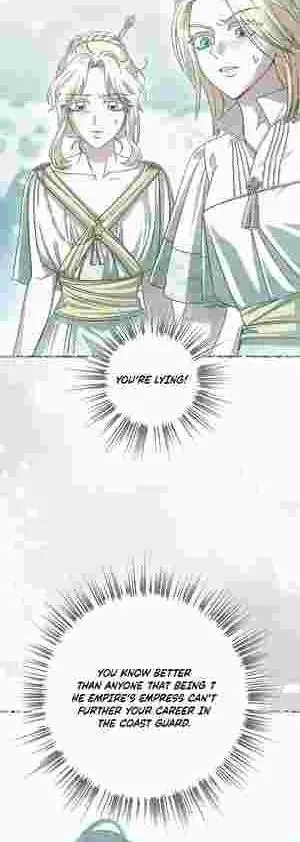 I Became The Youngest Sister-in-law Of The Male Leads In A Tragic Reverse Harem Chapter 17 page 4