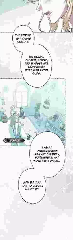 I Became The Youngest Sister-in-law Of The Male Leads In A Tragic Reverse Harem Chapter 17 page 6