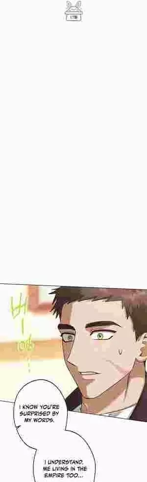 I Became The Youngest Sister-in-law Of The Male Leads In A Tragic Reverse Harem Chapter 17 page 15