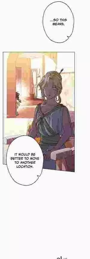 I Became The Youngest Sister-in-law Of The Male Leads In A Tragic Reverse Harem Chapter 17 page 17