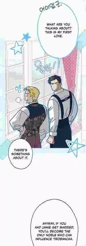 I Became The Youngest Sister-in-law Of The Male Leads In A Tragic Reverse Harem Chapter 17 page 34