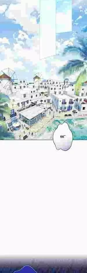 I Became The Youngest Sister-in-law Of The Male Leads In A Tragic Reverse Harem Chapter 17 page 42