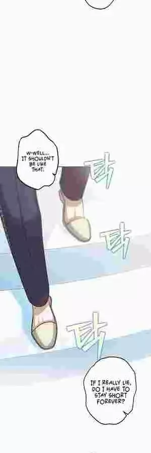 I Became The Youngest Sister-in-law Of The Male Leads In A Tragic Reverse Harem Chapter 18 page 14