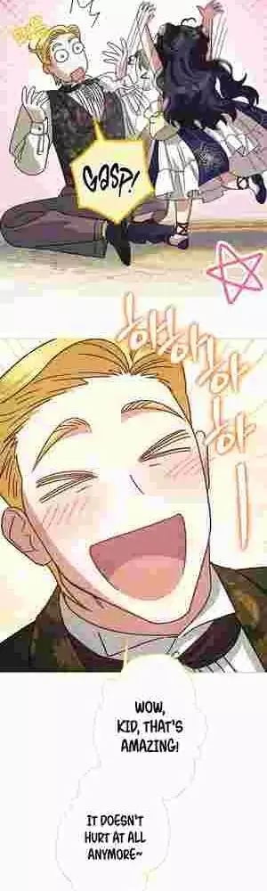 I Became The Youngest Sister-in-law Of The Male Leads In A Tragic Reverse Harem Chapter 18 page 6