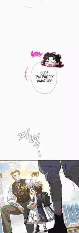 I Became The Youngest Sister-in-law Of The Male Leads In A Tragic Reverse Harem Chapter 18 page 7