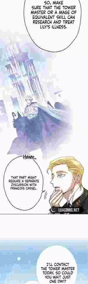 I Became The Youngest Sister-in-law Of The Male Leads In A Tragic Reverse Harem Chapter 18 page 32
