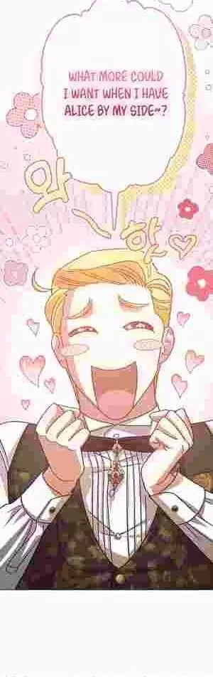 I Became The Youngest Sister-in-law Of The Male Leads In A Tragic Reverse Harem Chapter 18 page 38
