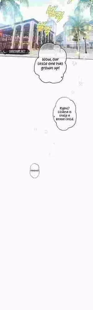I Became The Youngest Sister-in-law Of The Male Leads In A Tragic Reverse Harem Chapter 19 page 15