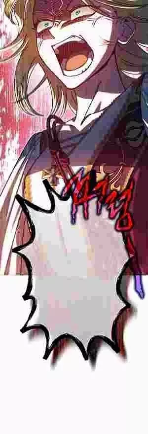 I Became The Youngest Sister-in-law Of The Male Leads In A Tragic Reverse Harem Chapter 19 page 26