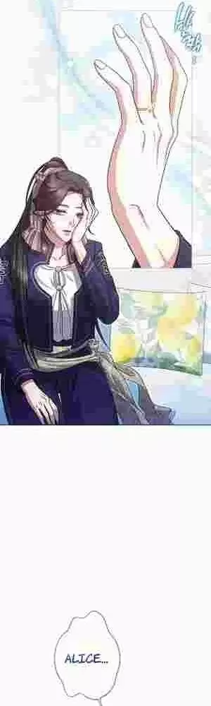 I Became The Youngest Sister-in-law Of The Male Leads In A Tragic Reverse Harem Chapter 19 page 43