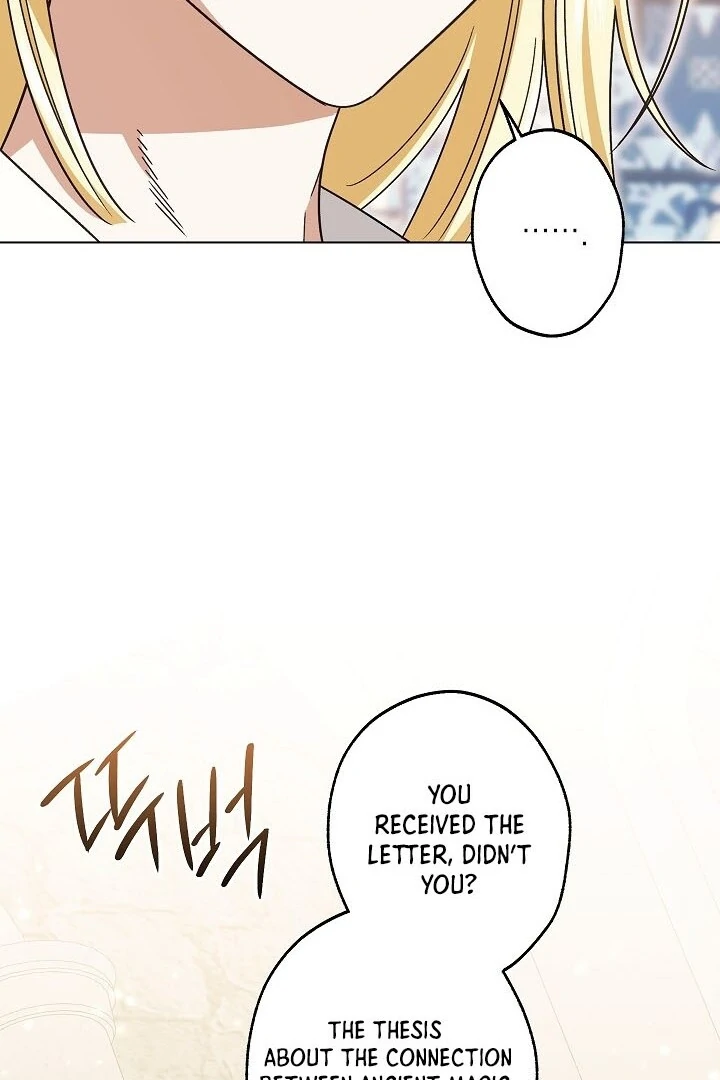 I Became The Youngest Sister-in-law Of The Male Leads In A Tragic Reverse Harem Chapter 2 page 23