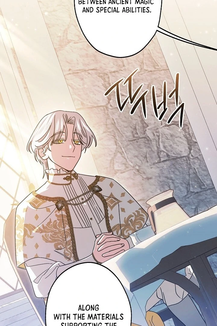I Became The Youngest Sister-in-law Of The Male Leads In A Tragic Reverse Harem Chapter 2 page 24