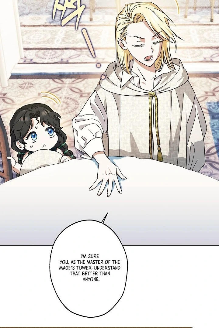 I Became The Youngest Sister-in-law Of The Male Leads In A Tragic Reverse Harem Chapter 2 page 26